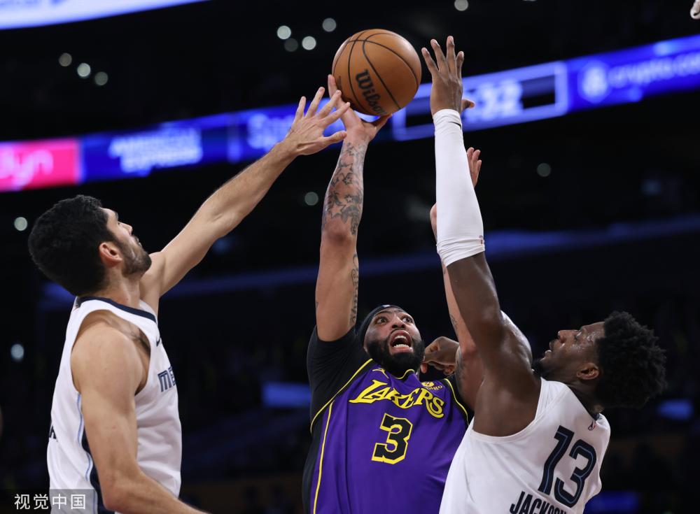 有竞争力的 有竞争力的